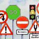 road signs business illustration link